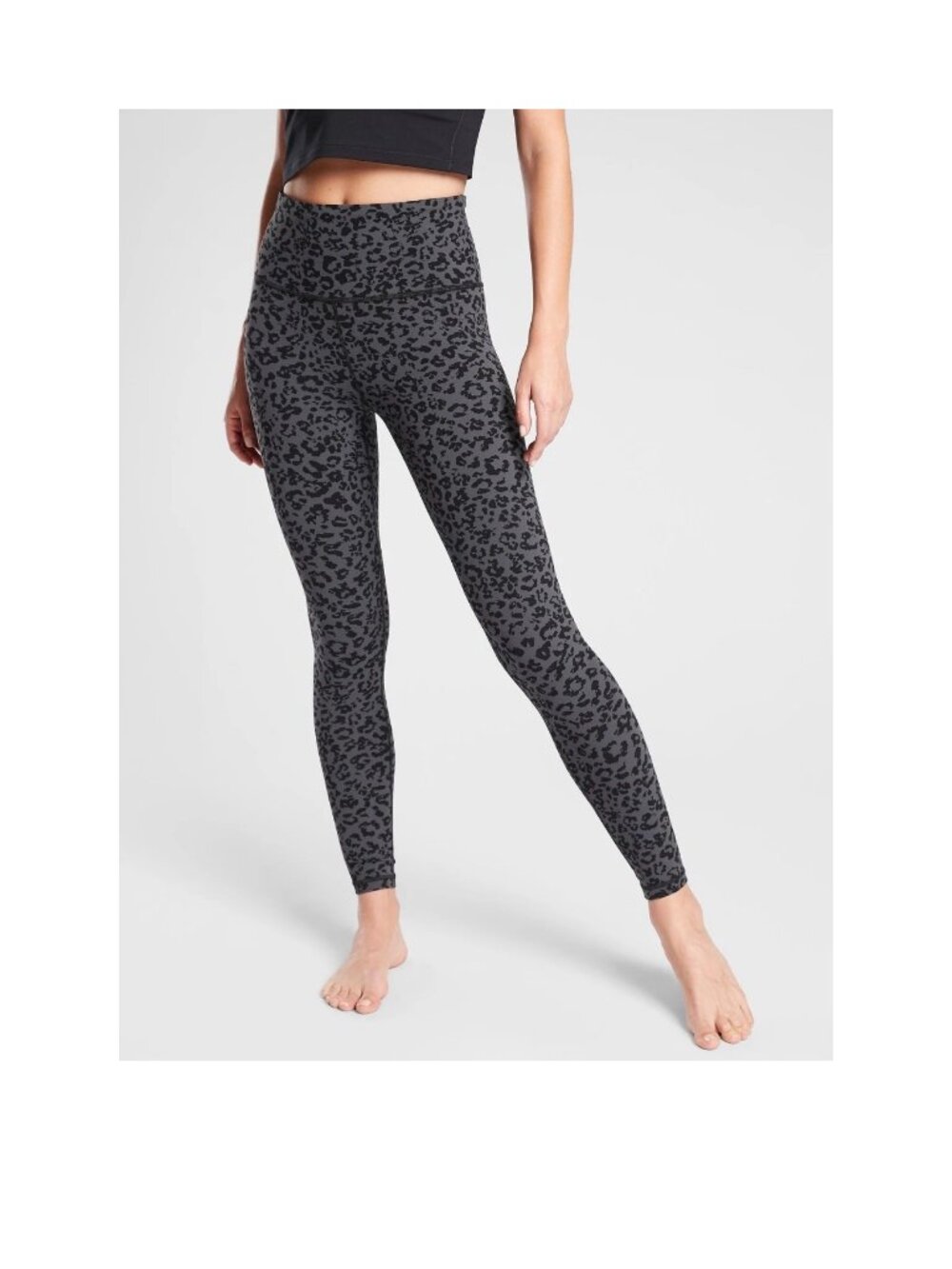 Athleta NWT Size Small Elation Ultra High Rise Tight Leggings Leopard Print